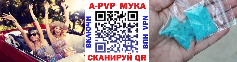 Купить Канабис  Меф  Псилоцибиновые грибы  ГАШ  СОЛЬ  Шахунья