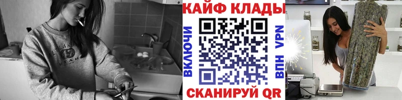Экстази Шахунья