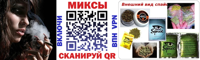 Купить закладки  Шахунья  БУТИРАТ GHB 