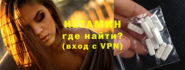 a pvp Лабытнанги