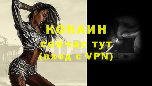 a pvp Лабытнанги