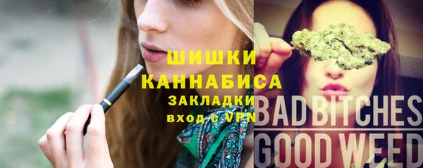 кокаин перу Ладушкин