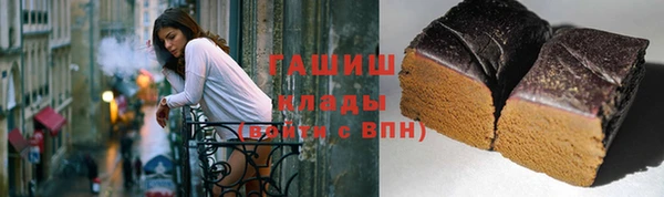 кокаин перу Ладушкин
