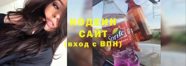 a pvp Лабытнанги