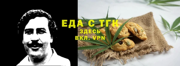 спиды Лагань