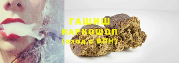 дурь Кукмор