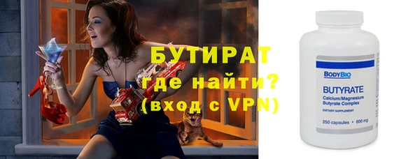 дурь Кукмор
