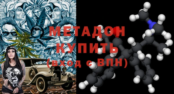 кокаин перу Ладушкин
