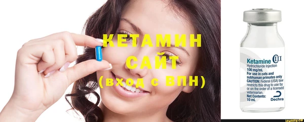 COCAINE Куйбышев
