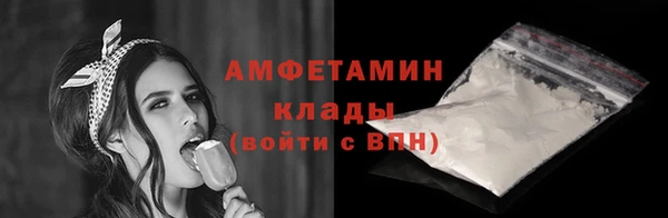 дурь Кукмор