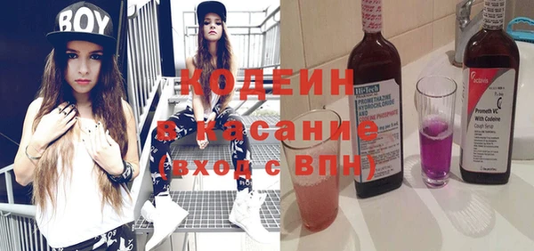 кокаин перу Ладушкин