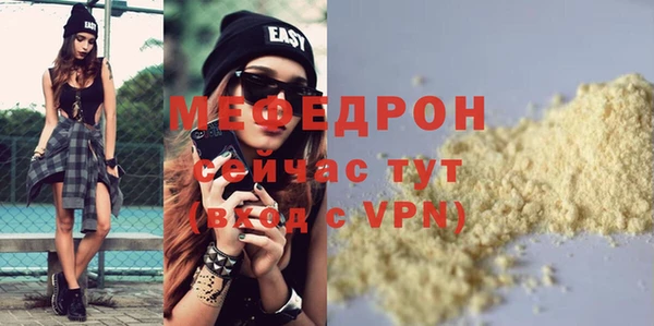 кокаин перу Ладушкин