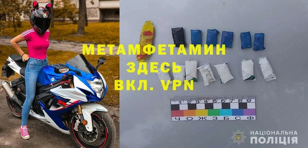 COCAINE Куйбышев
