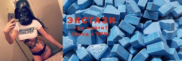 спиды Лагань