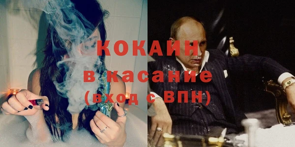 дурь Кукмор