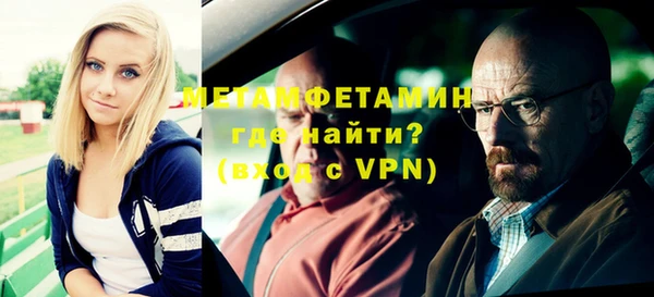 кокаин перу Ладушкин