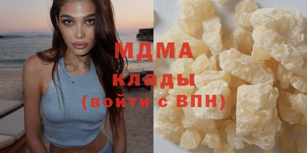 спиды Лагань