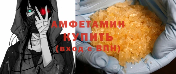 кокаин перу Ладушкин
